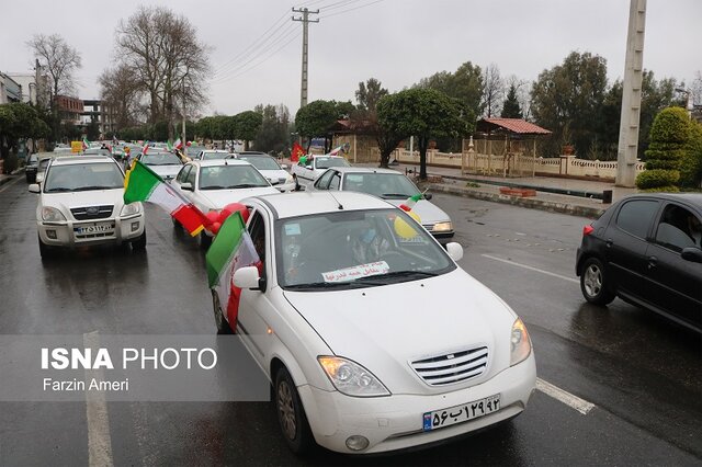 جشن پیروزی انقلاب در آمل