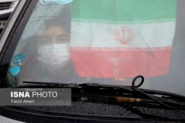 جشن پیروزی انقلاب در آمل