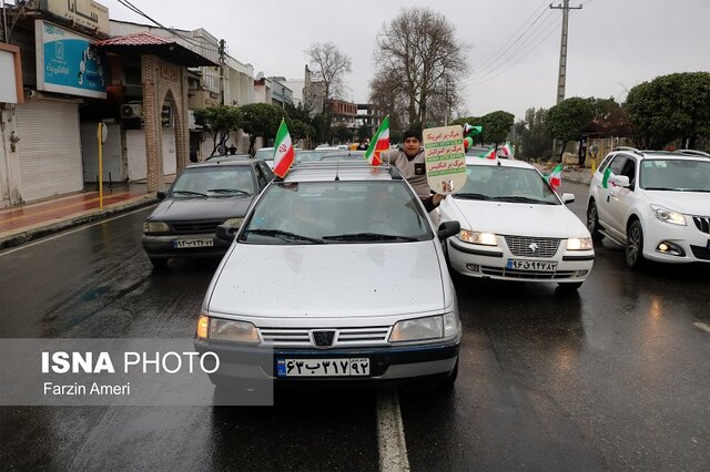 جشن پیروزی انقلاب در آمل