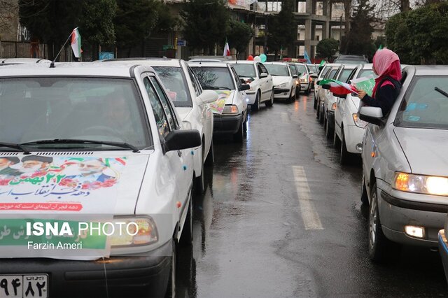 جشن پیروزی انقلاب در آمل