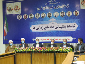 انتقاد نماینده مجلس از پیشرفت نکردن احداث درمانگاه چمستان