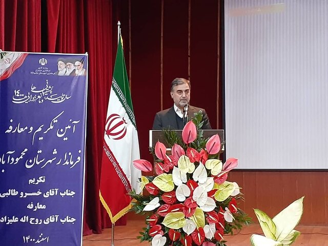 تغییر فرماندار صرفا تغییر یک شخص نیست