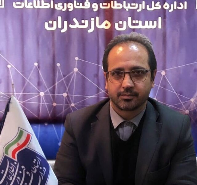 ضریب نفوذ ۱۳۶ درصدی مازندران در استفاده از اینترنت تلفن همراه کشور ضریب نفوذ ۱۳۶ درصدی مازندران در استفاده از اینترنت تلفن همراه کشور