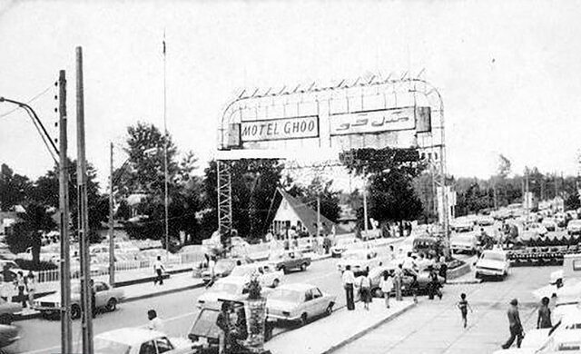 شهری کوچک در غرب مازندران که هرگز نمی خوابد