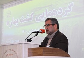 در حفاظت از زمین با کسی تعارف نداریم