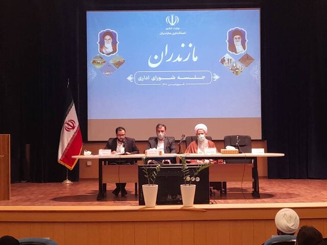 مهمترین عامل بازدارنده سرمایهگذاری در مازندران، فساد است