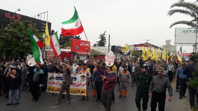 آغاز مراسم راهپیمایی روز قدس در مازندران