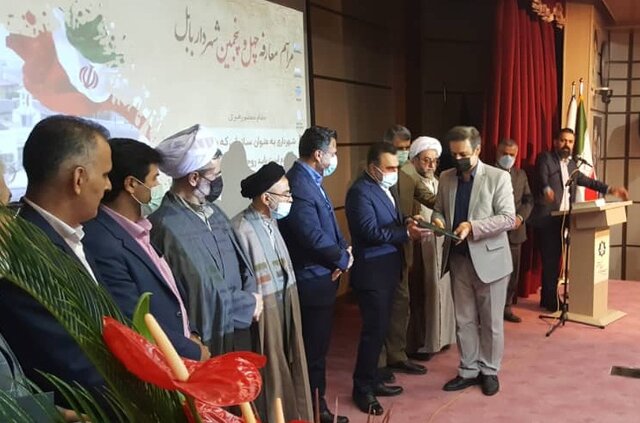 آیین معارفه شهردار بابل برگزار شد