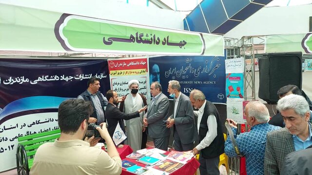 تاسیس قرارگاه تولید دانش بنیان و اشتغال آفرین