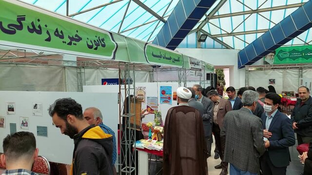 تاسیس قرارگاه تولید دانش بنیان و اشتغال آفرین