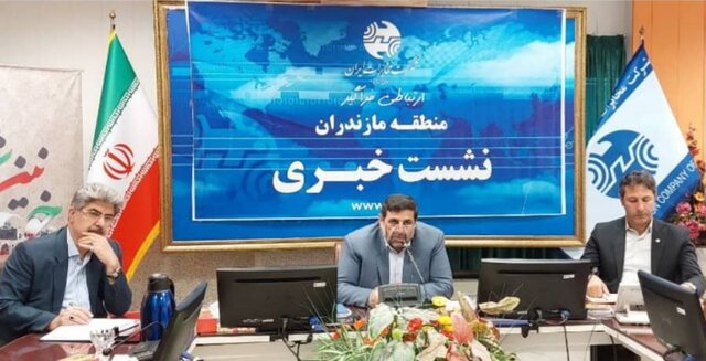 عدم اصلاح تعرفه تلفن ثابت چالش بزرگ شرکت مخابرات مازندران