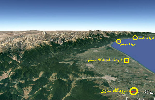 پرواز خاموش!