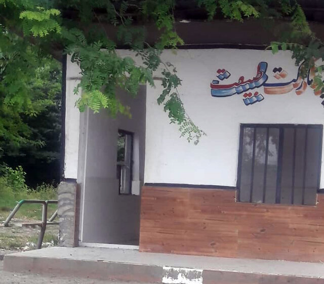 اتمام قراردادی که یک روستا را نا امن کرد!