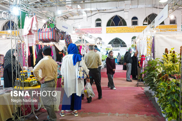 ارائه خدمات مشاوره کسب و کار در بابل