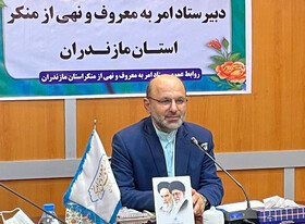 راه اندازی گشت ارشاد مسئولان در مازندران