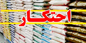 انبار احتکار لوازم خانگی در ساری لو رفت