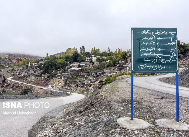 آیا ماجرای «سد فینسک» به فرجام نهایی میرسد؟