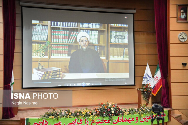 برگزاری همایش منطقهای دانشگاه اخلاقمحور در بابل