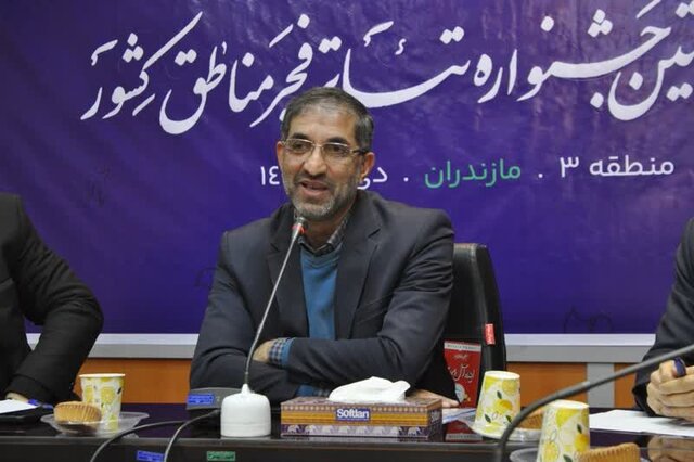 یک نمایش بهتر از صدها تربیون اثرگذار است یک نمایش بهتر از صدها تربیون اثرگذار است