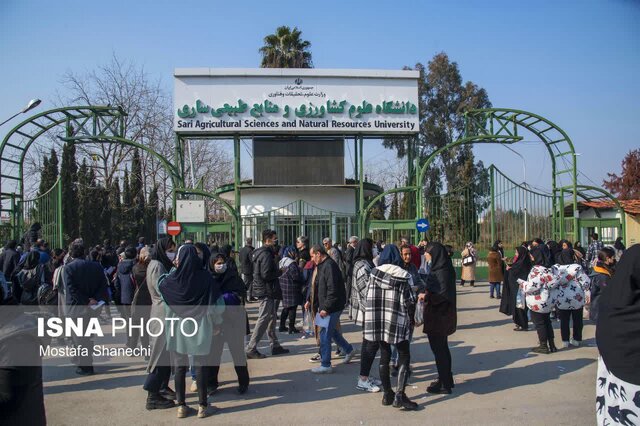 35 هزارو۸۷۹ داوطلب نوبت اول آزمون سراسری سال 1402 در استان مازندران برگزار شد