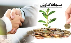 صدور ۳۰۰ مجوز سرمایه‌گذاری در استان مرکزی/تحقق ۹۰ درصدی اشتغال پیش‌بینی شده