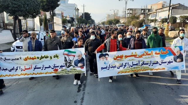 همایش بزرگ پیاده‌روی خانوادگی در آمل برگزار شد