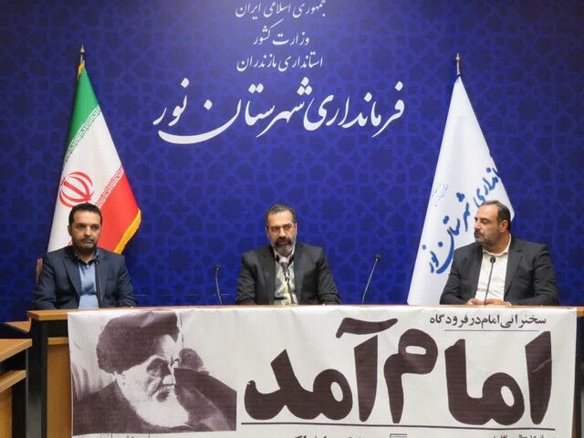 بهره‌برداری از ۹۶ پروژه به‌مناسبت دهه‌ی فجر در نور