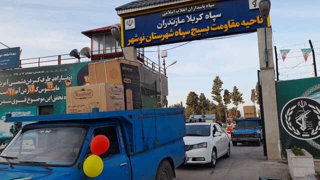 تهیه و توزیع ۹۱۱ سری جهیزیه برای نوعروسان زیر پوشش کمیته امداد