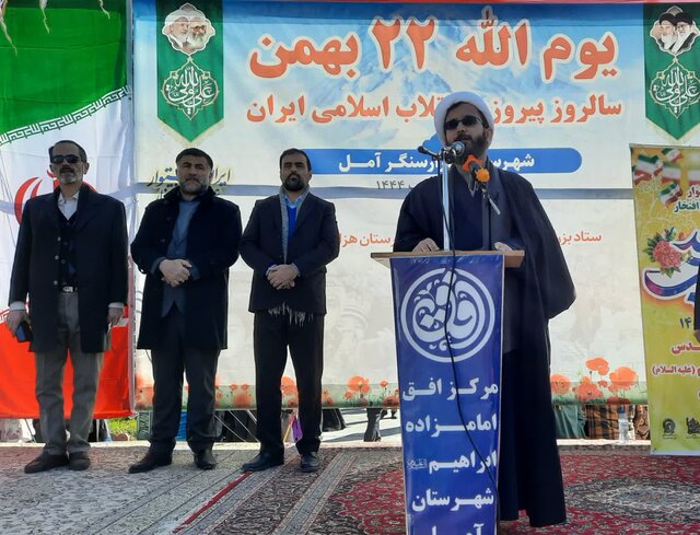 مردم ایران اسلامی پای آرمان‌های نظام وانقلاب ایستاده‌اند