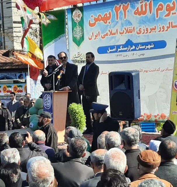 تغییر نظام حکمرانی از دستاوردهای انقلاب اسلامی است تغییر نظام حکمرانی از دستاوردهای انقلاب اسلامی است