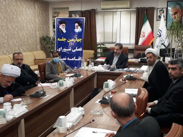 لزوم ساماندهی نمازخانههای بین راهیِ مازندران لزوم ساماندهی نمازخانههای بین راهیِ مازندران