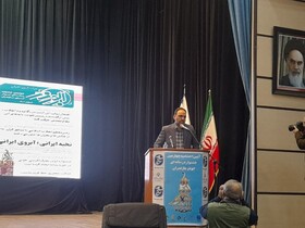 رسانه‌ها برای حل مشکلات جامعه برنامه بومی تعریف کنند