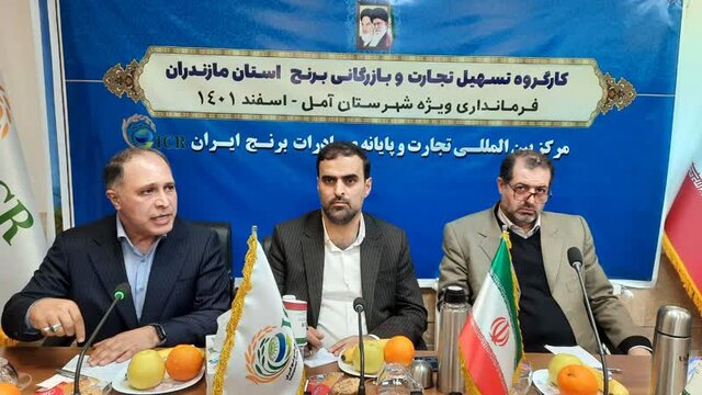 تصمیمهای عیدانه برای برون رفت از رکود برنج مازندران