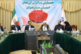 بانوان ایرانی با حفظ هویت اسلامی در جامعه فعالیت می‌کنند