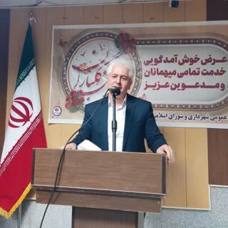 ضرورت تدوین برنامه فرهنگی در مدیریت سواحل