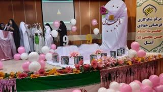 فرشتههای زمینی درضیافت الهی