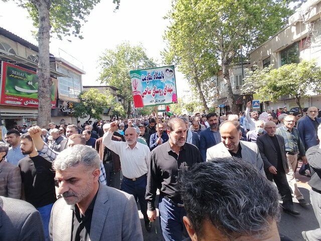 راهپیمایی روز جهانی قدس در مرکز مازندران/به روایت تصویر