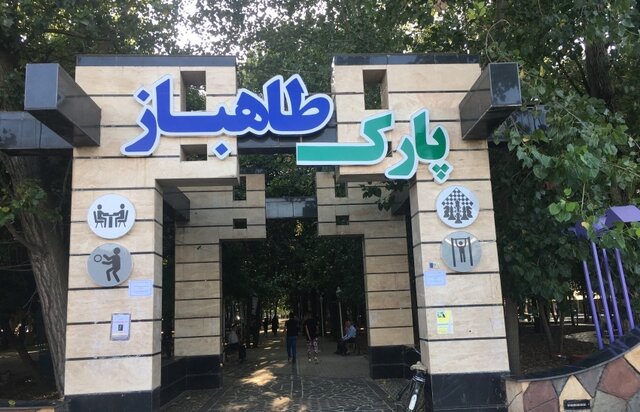 تصویب طرح مرمت و احیای ساختمان‌های میراثی طاهباز محمودآباد