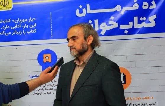 نمایشگاههای خیابانی در مازندران اجرایی شود نمایشگاههای خیابانی در مازندران اجرایی شود