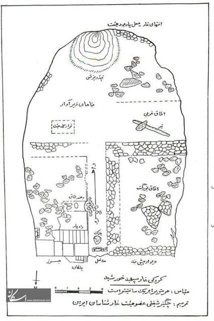 "اسپهبد خورشید" اثر انگشت تاریخ بر قلب کوه‌های سوادکوه