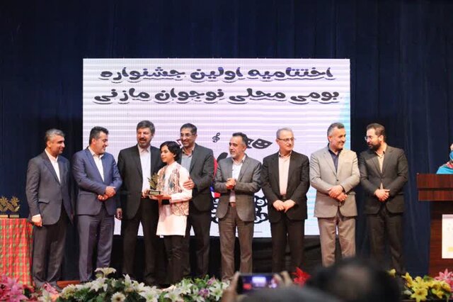 جشنواره بومی محلی "نوجوان مازنی"، فرهنگ مازندران را احیاء کرد