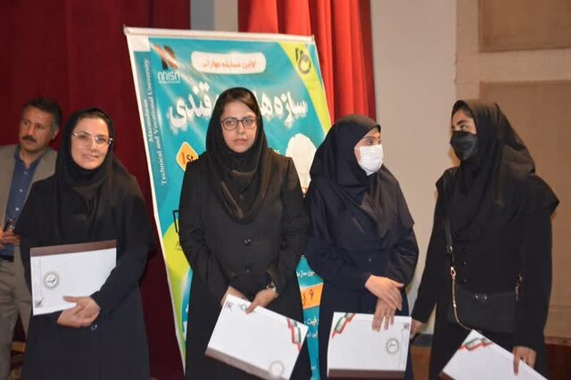 کسب رتبه برتر دانشجویان در مسابقه مهارتی سازههای حبه قندی مازندران