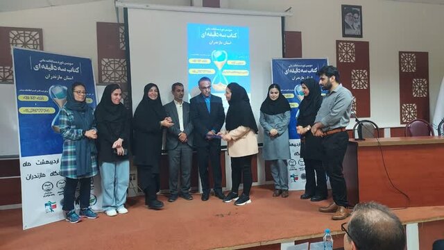 شبکههای مجازی، سرانه مطالعه در کشور را پایین آورده است