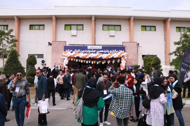 پانزدهمین جشنواره بینالمللی حرکت در مازندران آغاز شد