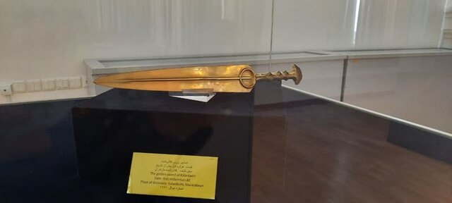 موزه گنجینه بابل میزبان ۱۰ اثر پیش از تاریخ است