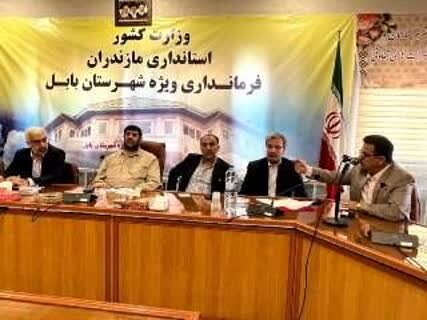 خارج شدن سهام عدالت از مالکیت و تصدیگری دولت