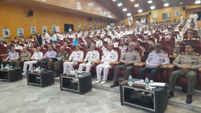 رونمایی از نخستین محصول الگوریتم پردازش کوانتومی در دانشگاه علوم دریایی نوشهر