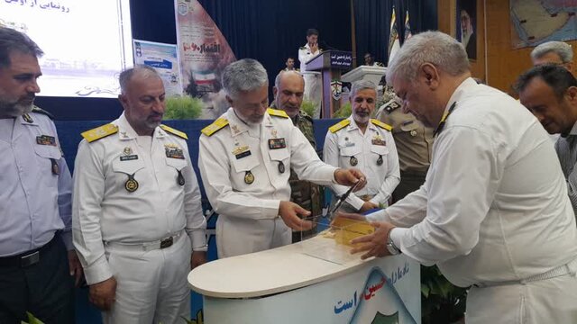 رونمایی از نخستین محصول الگوریتم پردازش کوانتومی در دانشگاه علوم دریایی نوشهر