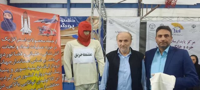 جشنواره فنبازار، نمایش توانمندی مازندران در عرصه مشاغل خانگی