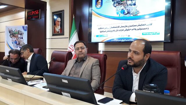 بازنگری ماموریتهای بازرسان و ارزیابان سازمان دامپزشکی کشور در ساری